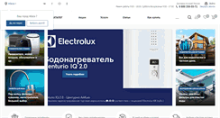 Desktop Screenshot of ecoteka.ru