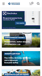 Mobile Screenshot of ecoteka.ru